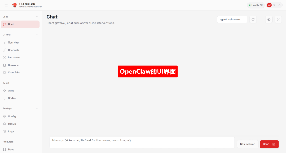 CentOS服务器宝塔面板安装OpenClaw教程:详细步骤与配置插图18 CentOS服务器宝塔面板安装OpenClaw教程:详细步骤与配置插图18