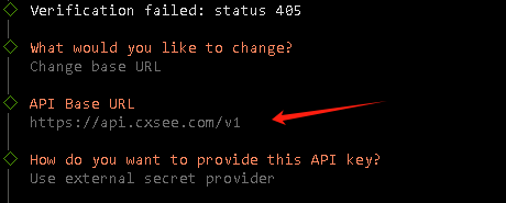 CentOS服务器宝塔面板安装OpenClaw教程:详细步骤与配置插图6 CentOS服务器宝塔面板安装OpenClaw教程:详细步骤与配置插图6