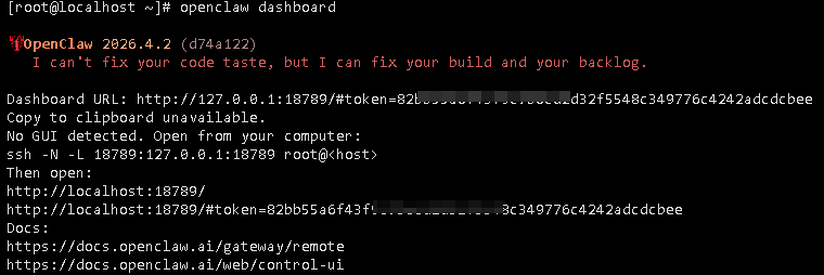 CentOS服务器宝塔面板安装OpenClaw教程:详细步骤与配置插图20 CentOS服务器宝塔面板安装OpenClaw教程:详细步骤与配置插图20