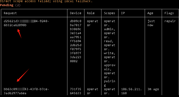 CentOS服务器宝塔面板安装OpenClaw教程:详细步骤与配置插图22 CentOS服务器宝塔面板安装OpenClaw教程:详细步骤与配置插图22
