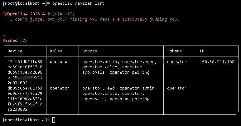 CentOS服务器宝塔面板安装OpenClaw教程:详细步骤与配置插图25 CentOS服务器宝塔面板安装OpenClaw教程:详细步骤与配置插图25