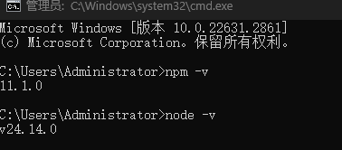 OpenClaw在Windows系统上的五种安装方法插图2 OpenClaw在Windows系统上的五种安装方法插图2