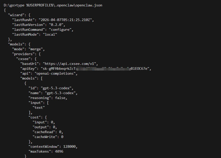 OpenClaw在Windows系统上的五种安装方法插图13 OpenClaw在Windows系统上的五种安装方法插图13
